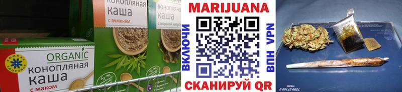 купить   Буй  KRAKEN ссылки  Печенье с ТГК марихуана 