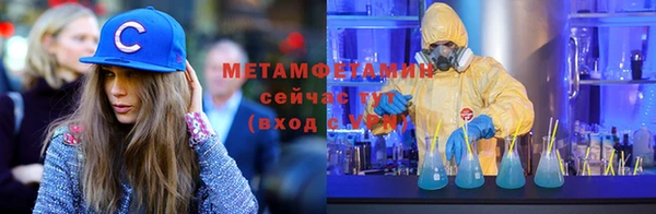 мет Липки