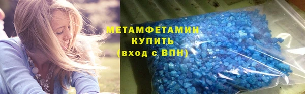 таблы Лиски