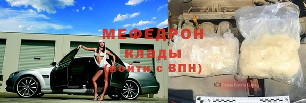 таблы Лиски