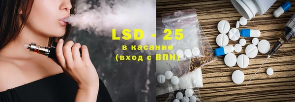 спиды Артём