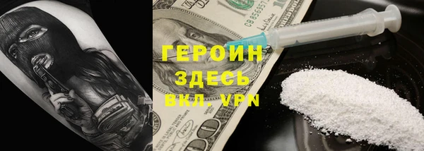 таблы Лиски