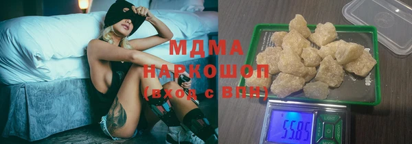 таблы Лиски