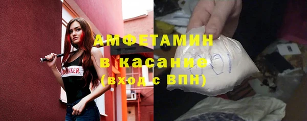 таблы Лиски