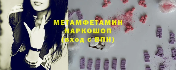 твердый Лихославль