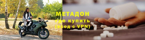 твердый Лихославль