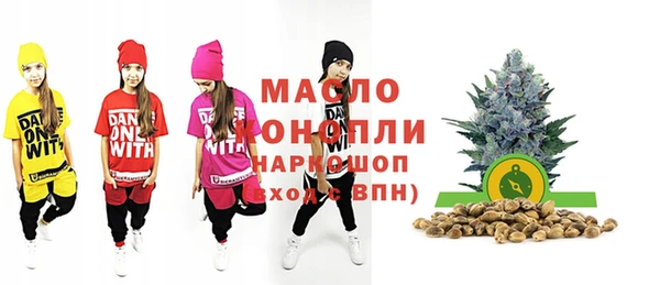 мет Липки