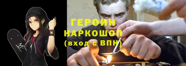 таблы Лиски