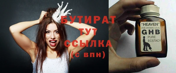 твердый Лихославль