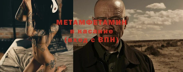 твердый Лихославль