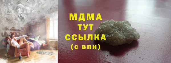 мет Липки