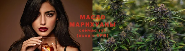таблы Лиски