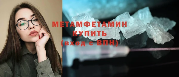 таблы Лиски