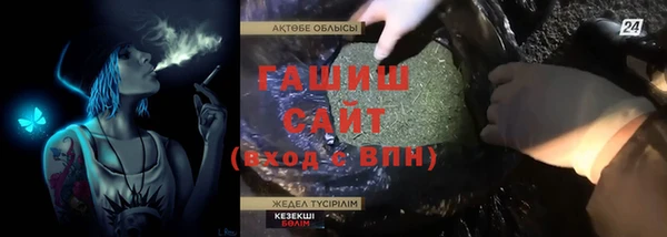 мет Липки