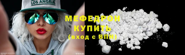 мет Липки