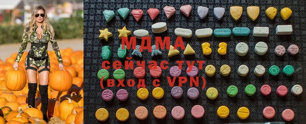 таблы Лиски