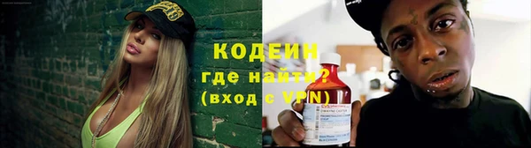 твердый Лихославль
