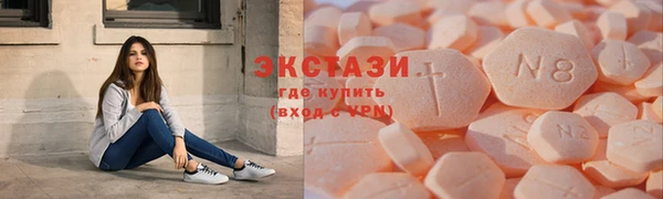 мет Липки