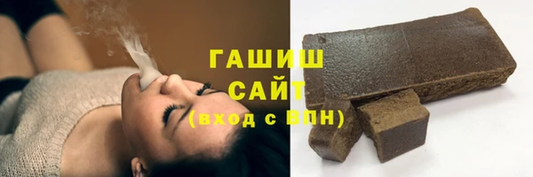 твердый Лихославль