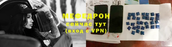 таблы Лиски