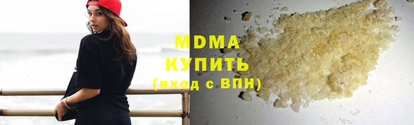 твердый Лихославль