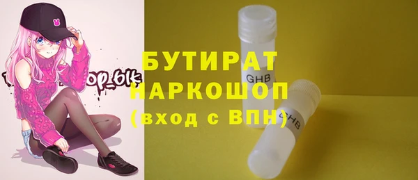 мет Липки