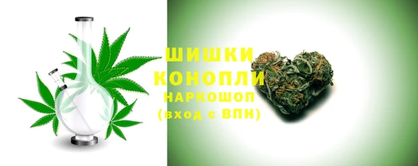 таблы Лиски