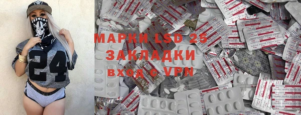 мет Липки
