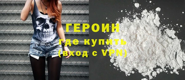 твердый Лихославль