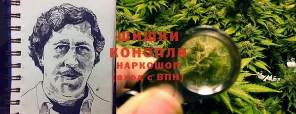 твердый Лихославль