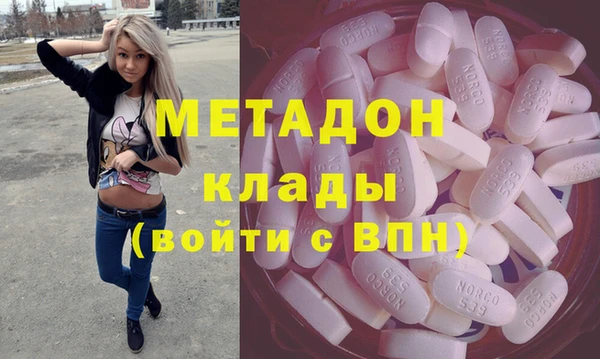 мет Липки