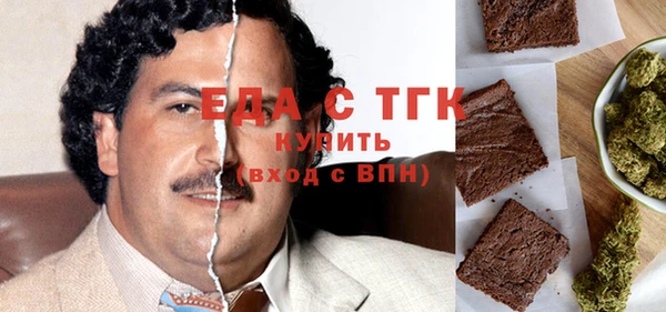 твердый Лихославль