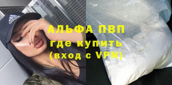 твердый Лихославль