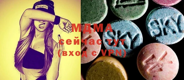 мет Липки
