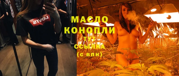 твердый Лихославль