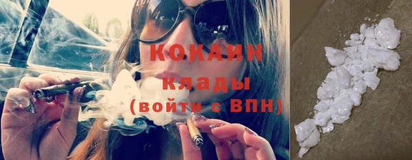 твердый Лихославль