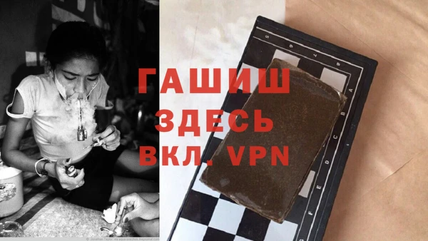 мет Лабытнанги