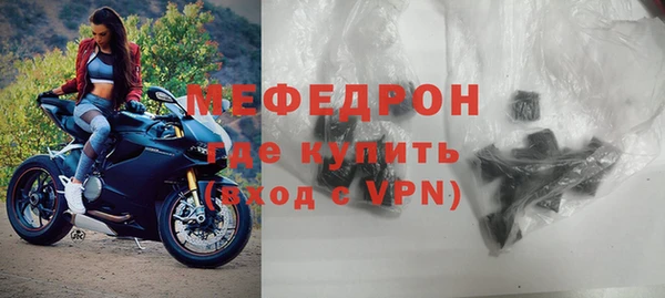 таблы Лиски