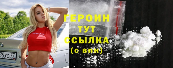 мет Липки