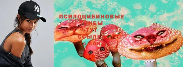 мет Липки