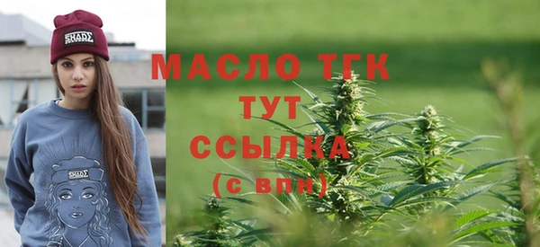 твердый Лихославль