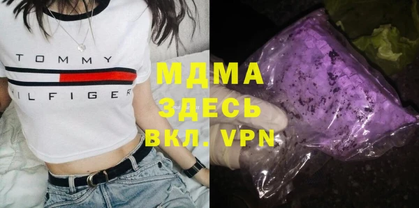 мет Липки