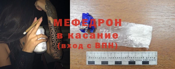 твердый Лихославль