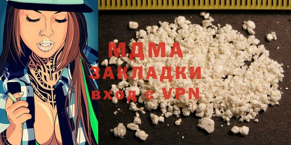 таблы Лиски