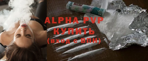 твердый Лихославль