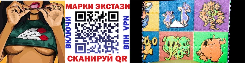 как найти закладки  Буй  гидра маркетплейс  Марки NBOMe 1,8мг 