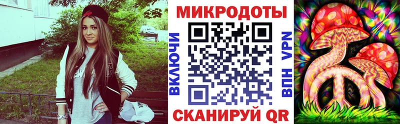 Псилоцибиновые грибы ЛСД  Буй 