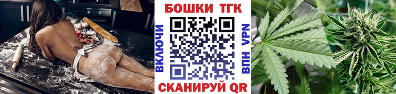 Бошки Шишки гибрид Буй